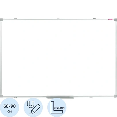 Доска магнитно-маркерная 60х90 Attache лак, рама аллюмин