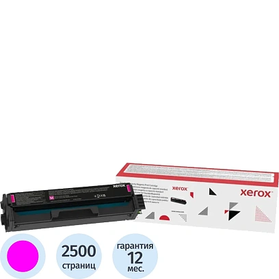 Картридж лазерный Xerox повыш емкости пурпур,для С235 и С230 / (006R04397)