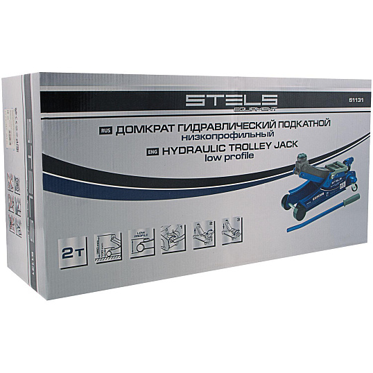 Домкрат гидрав подкат, пов рукоят 2т LOW PROFILE, 100-350мм Stels 51131