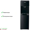 Кулер HotFrost V450 AMI Black