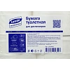 Бумага туалетная д/дисп Luscan Prof Etalon ЦВ 2сл бел цел 100м 12рул/уп