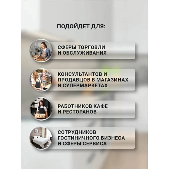 Фартук сарафан Маркет Мастер  цвет бежевый/шоколадный