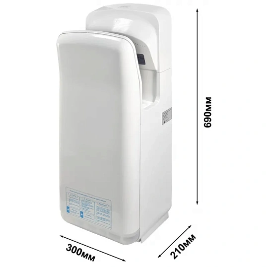 Сушилка для рук электрическая Puff-8878B 2 кВт белая