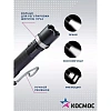 Фонарь ручной КОСМОС KOS112Lit аккум/3ВтLED/линза/зум/Li-ion18650 1200mAh