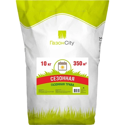 Семена газона Экономичные, Сезонная трава, 10кг