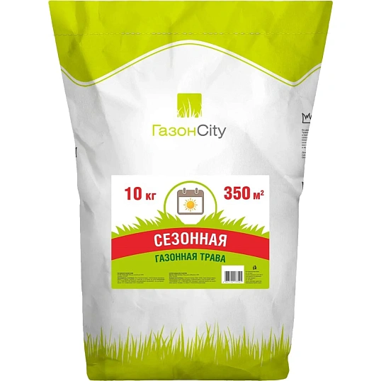 Семена газона Экономичные, Сезонная трава, 10кг