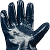 Перчатки нитриловые DIGGERMAN КП (Размер 10)