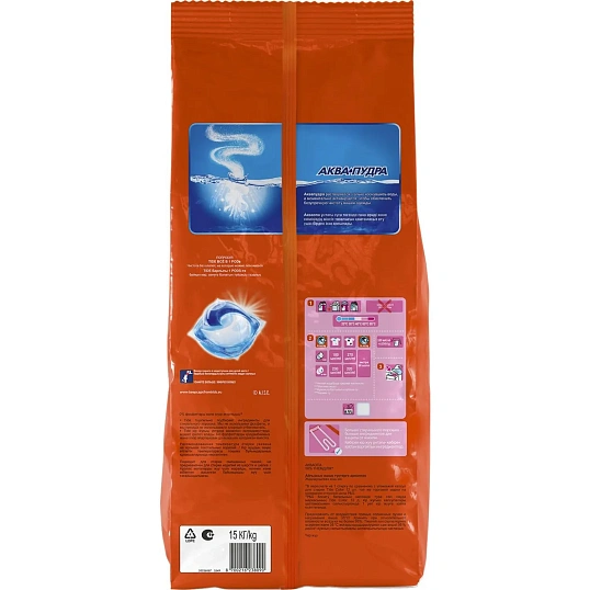 Порошок стиральный TIDE  Автомат Color, 15кг