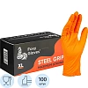Перчатки одноразовые нитрил Steel Grip цв.оранжевый (50 пар/уп)р.XL,ПС