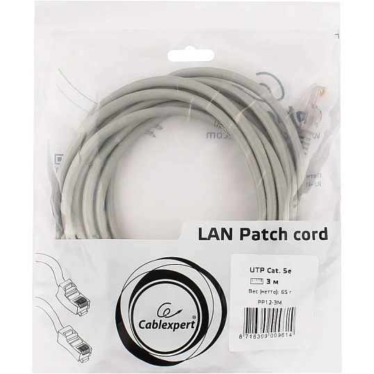 Патч-корд UTP Cablexpert PP12-3M кат.5e, 3м, серый