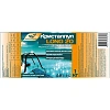 Профхим бассейн ср-во дезинфицирующее д/воды Кристалпул LONG табл.20 г1 кг
