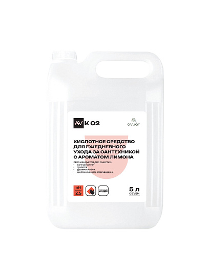 Профхим сантех кисл моющее с антибак эф и аром лимона AVUAR/AV K-02, 5л