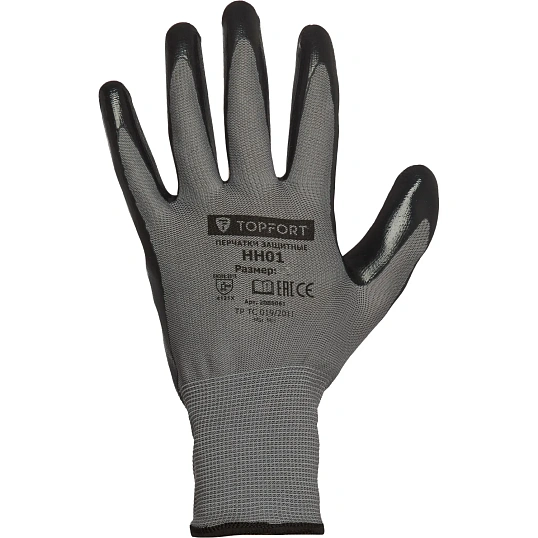 Перчатки защитные TOPFORT НН01 нейлон с нитриловым покрытием р.7