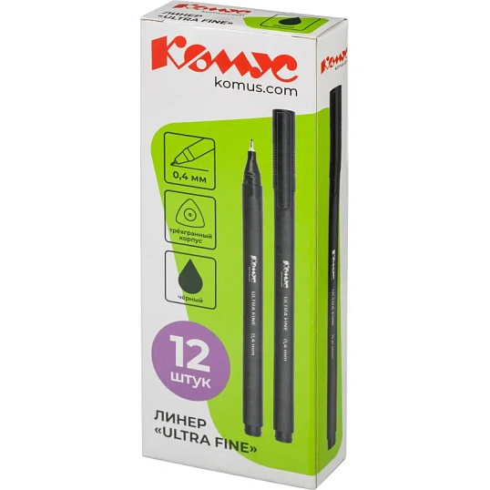 Линер Комус Ultra Fine 0.4 мм, черный
