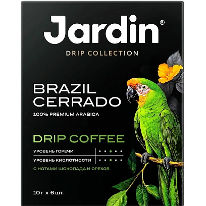 Кофе молотый в дрип-пакетах Jardin Бразил Серрадо,10гx6шт