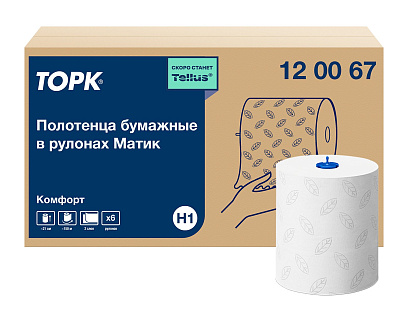 Полотенца бумажные д/держ.Торк/Tellus МатикH1Комф рул6рул/уп120067_Мега_МС