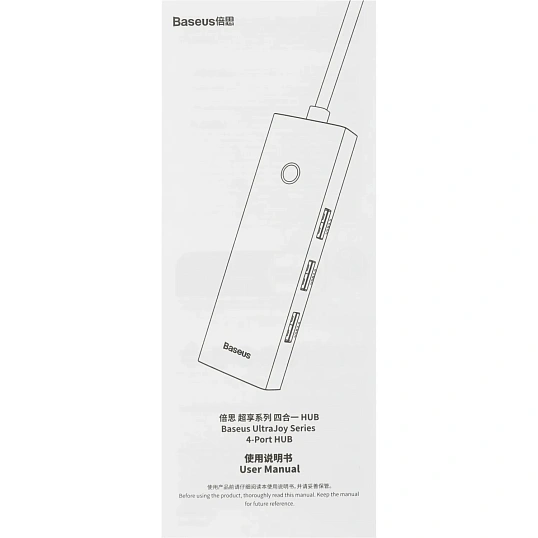 Разветвитель USB Baseus UltraJoy 4-Port Sp.Grey USB-A-3.0+C B0005280B811-09