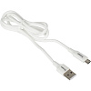 Кабель 2,4A, 1м, USB - Micro-USB, TPE, силикон, белый BT-JCBL-007/U28