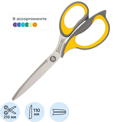 Ножницы Deli E77760 Soft офисные 210мм ТПЭ сталь ассорти блистер