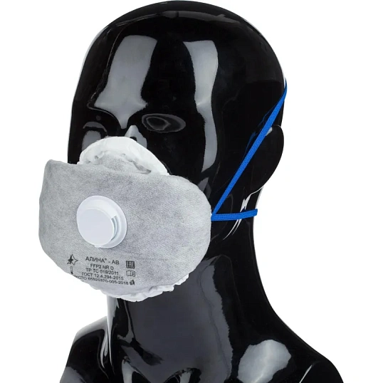 Полумаска фильтрующая АЛИНА-АВ(33651) с кл FFP2 NR D до 12ПДК