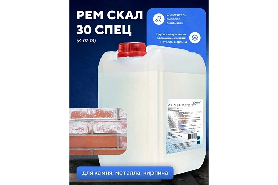 Профхим сантех кисл д/удал строй.смес, ржавч, Асана ТМ /РемСкал30Спец, 5л