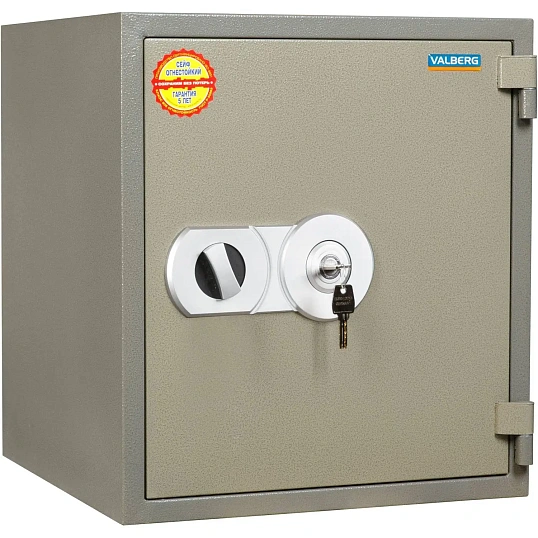 Сейф VALBERG FRS-51 KL огнест, полка, лоток, ключ.замок
