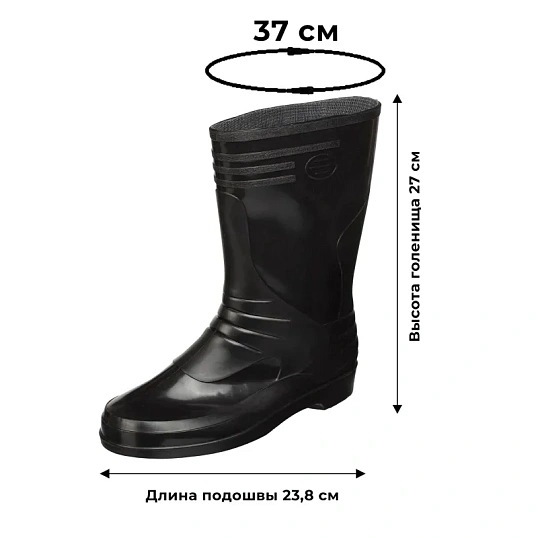 Сапоги женские цв.черный мод 102  (р.36) ПВХ