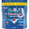 Капсулы для ПММ Finish Quantum 94шт/уп