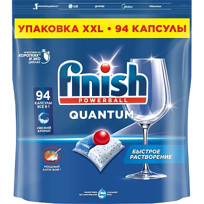 Капсулы для ПММ Finish Quantum 94шт/уп