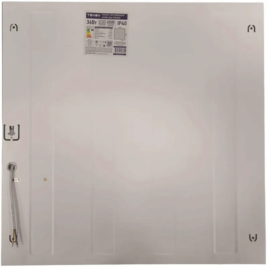 Светильник светодиодный ДВО 595х595х18 36Вт 6500К IP40 призм TOKOV ELECTRIC