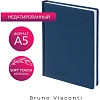 Ежедневник недатированный А5 145 х 205 мм Velvet синий 272 стр. 3-115/01