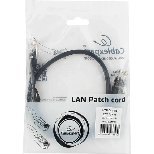 Патч-корд UTP Cablexpert PP12-0.5M/BK кат.5e, 0.5м, черный
