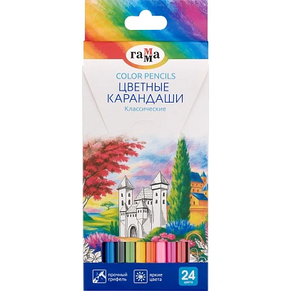 Карандаши цветные ГаммаКлассическиенаб,24цв,зат,кар.упак,евр,CP24_112025