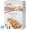 Печенье Masini CANTUCCINI TOSCANI I.G.P с миндалем 200г