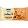 Печенье Коломенское яблоко-корица 120г 22шт/уп