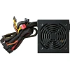 Блок питания Zalman ZM700-LXII, 700W, APFC, 12cm Fan