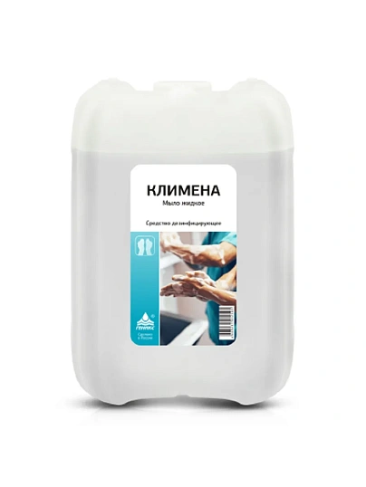 Мыло жидкое ПРОФ с дез-эфф Ника/КЛИМЕНА кан 5л_БК