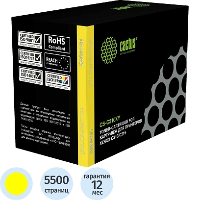 Тонер-картридж Cactus CS-C310XY 006R04371 жел. для Xerox C310/C315