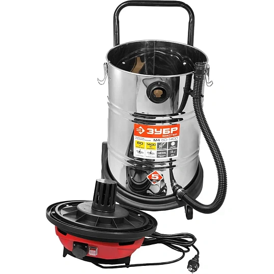 Пылесос строительный ЗУБР 1400 Вт, 60л (ПУ-60-1400 М4)