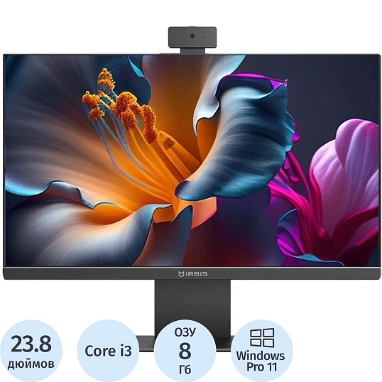 Моноблок IRBIS SmartAIO(24i3D282C.00D)23.8'/FHD/i3-12100/8GB/256GB/KBM/W11P