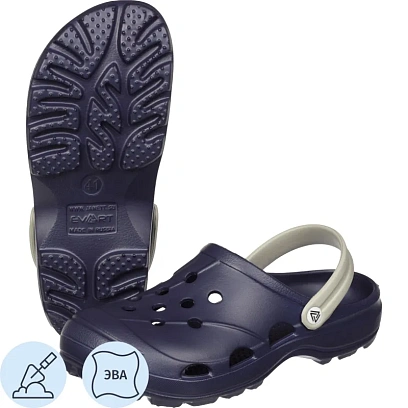 Сабо мужские EVART Ола фиолетово-синий/дымчатый серый р.43