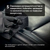 Профхим авто Набор для очистки кожи LK Leather Kit DT-0171