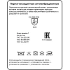 Перчатки защитные антивибрационные JetaSafety JAV01 черно-желт. р.XL (10)