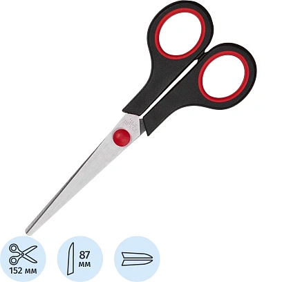 Ножницы Выбор есть 152 мм с пласт. прорезин. ручками, цвет крс/черн