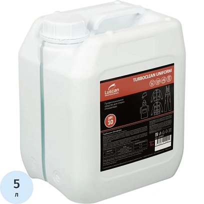 Профхим д/стирки жидк. д/рабочей одежды Luscan Prof/Turboclean Uniform, 5л