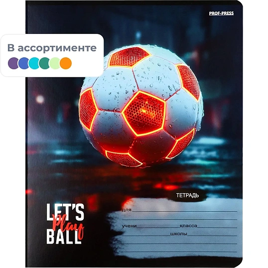 Тетрадь КЛЕТКА 12л. ФУТБОЛЬНЫЕ МЯЧИ - 16 цвет. мел.обл. ассорти 12-0806