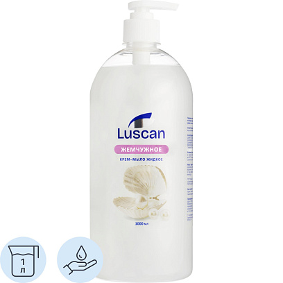 Крем-мыло жидкое Luscan жемчужное с дозатором 1л