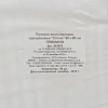 Пеленки впитывающие 60х60см, ПРЕМИУМ 30шт/уп