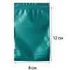 Пакет с замком (Zip Lock) 10 х 15 см, 60 мкм, зеленый,  100 шт/уп