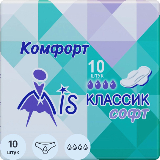 Прокладки женские МИС Классик софт 4 капли 10шт/уп